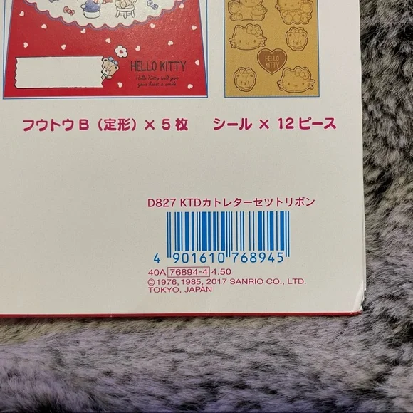 Hello Kitty Letter Set - Picture 4 of 5